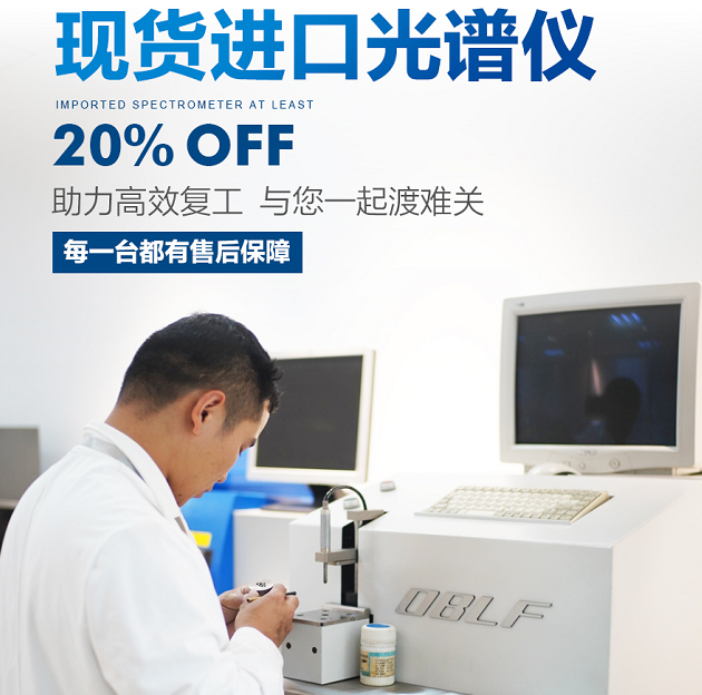 眾志成城 全國(guó)抗疫情  助您高效復(fù)工 與您一起渡